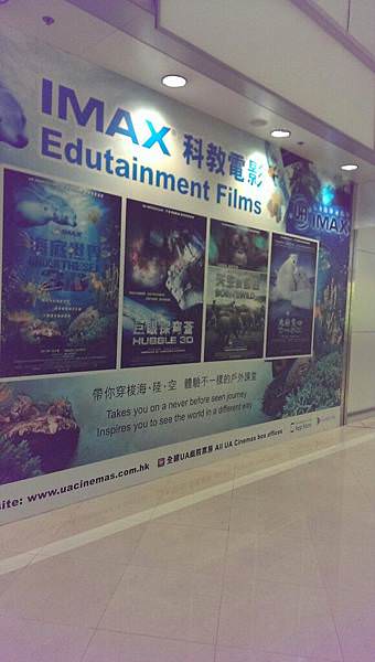 [香港]香港轉機好去處T2 第二航廈/便宜好吃美食/超大迪士尼專賣店