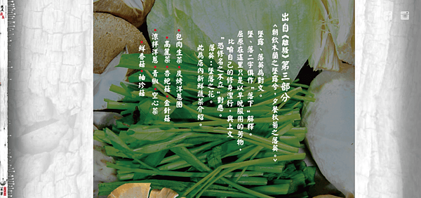 SC06151453%s.png SC06151453%s.png