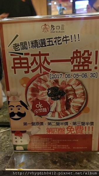 IMAG0181.jpg IMAG0181.jpg