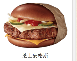螢幕快照 2017-12-20 下午2.37.27.png 螢幕快照 2017-12-20 下午2.37.27.png