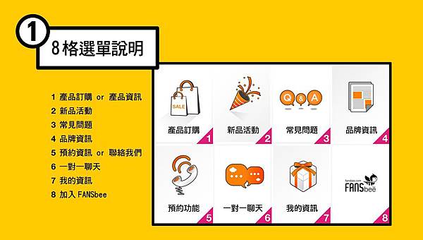圖片4.jpg 圖片4.jpg