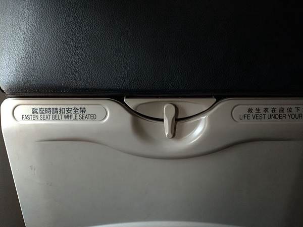 P_20190328_083753_vHDR_Auto.jpg P_20190328_083753_vHDR_Auto.jpg