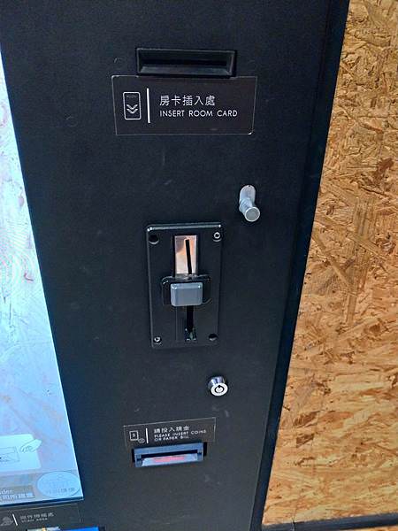 P_20190515_210631_vHDR_Auto_HP.jpg P_20190515_210631_vHDR_Auto_HP.jpg