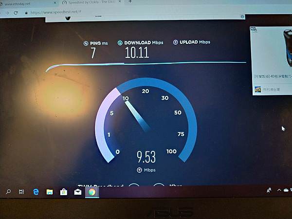 P_20190813_221424_vHDR_Auto_HP.jpg P_20190813_221424_vHDR_Auto_HP.jpg