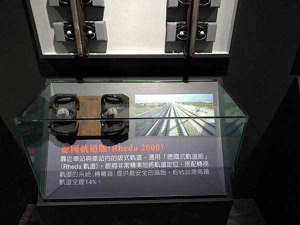 P_20190814_125046_vHDR_Auto.jpg P_20190814_125046_vHDR_Auto.jpg