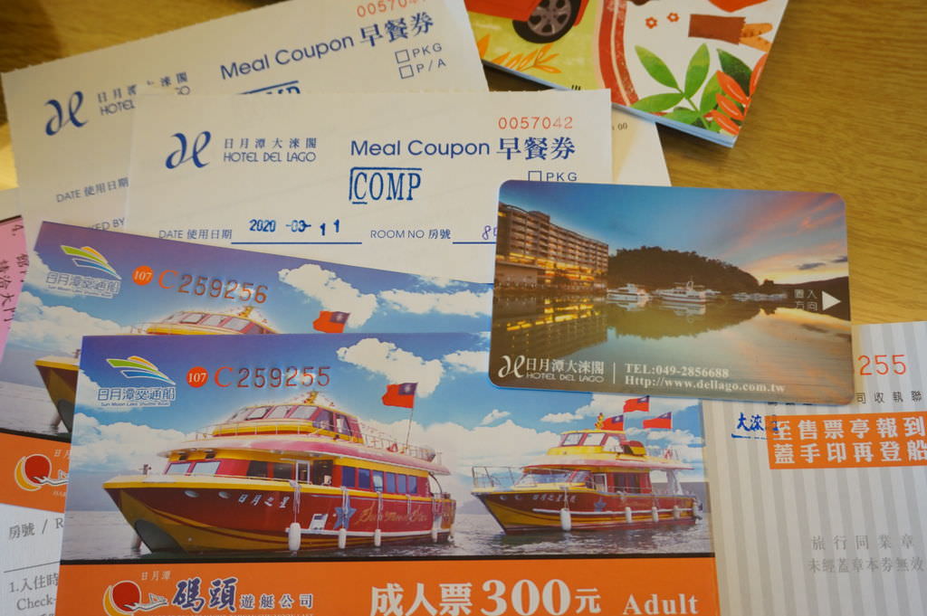 DSC08800.JPG DSC08800.JPG