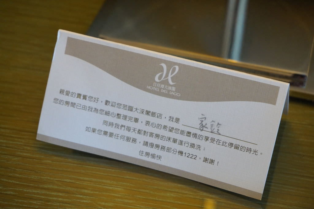 DSC08775.JPG DSC08775.JPG
