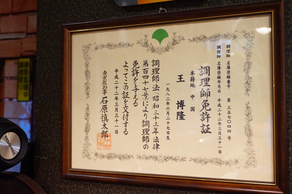 DSC07460.JPG DSC07460.JPG