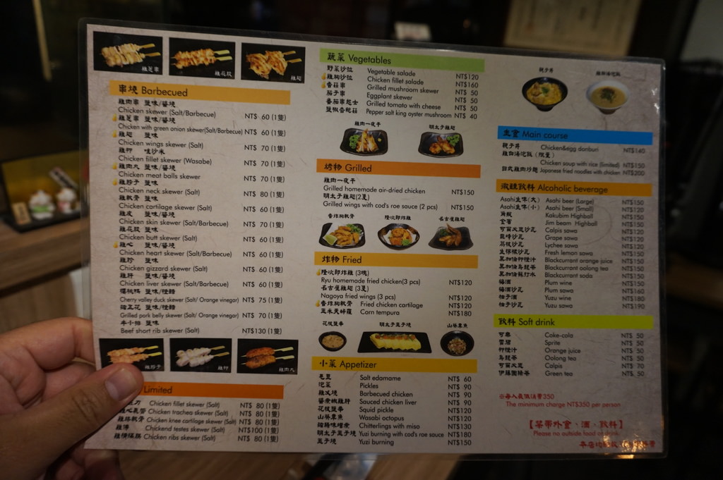 DSC07478.JPG DSC07478.JPG