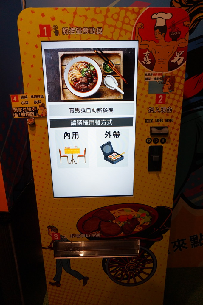 DSC00134.JPG DSC00134.JPG