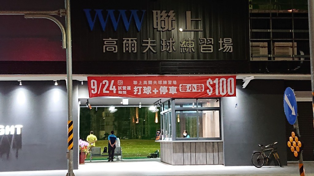 line_367659312754582.jpg line_367659312754582.jpg