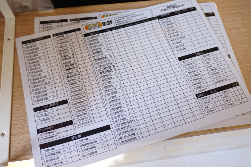 DSC01802.JPG DSC01802.JPG