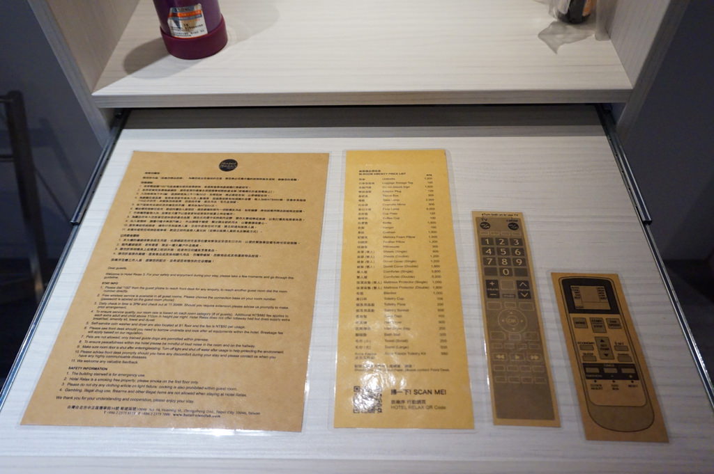 DSC03875.JPG DSC03875.JPG