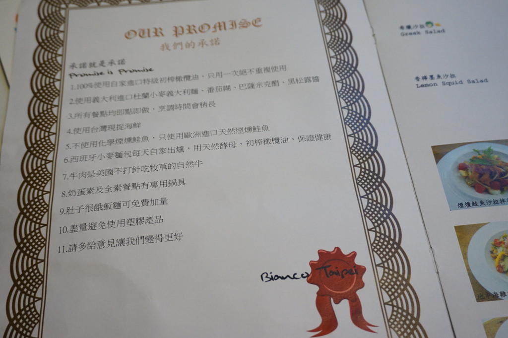 DSC08786.JPG DSC08786.JPG