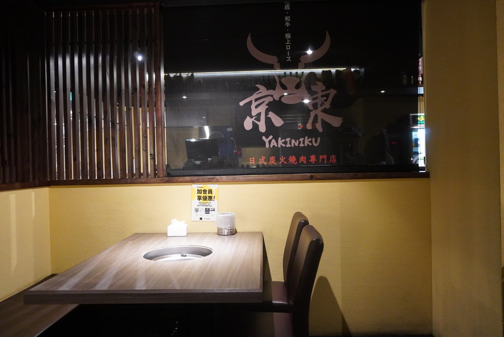 DSC04333.JPG DSC04333.JPG