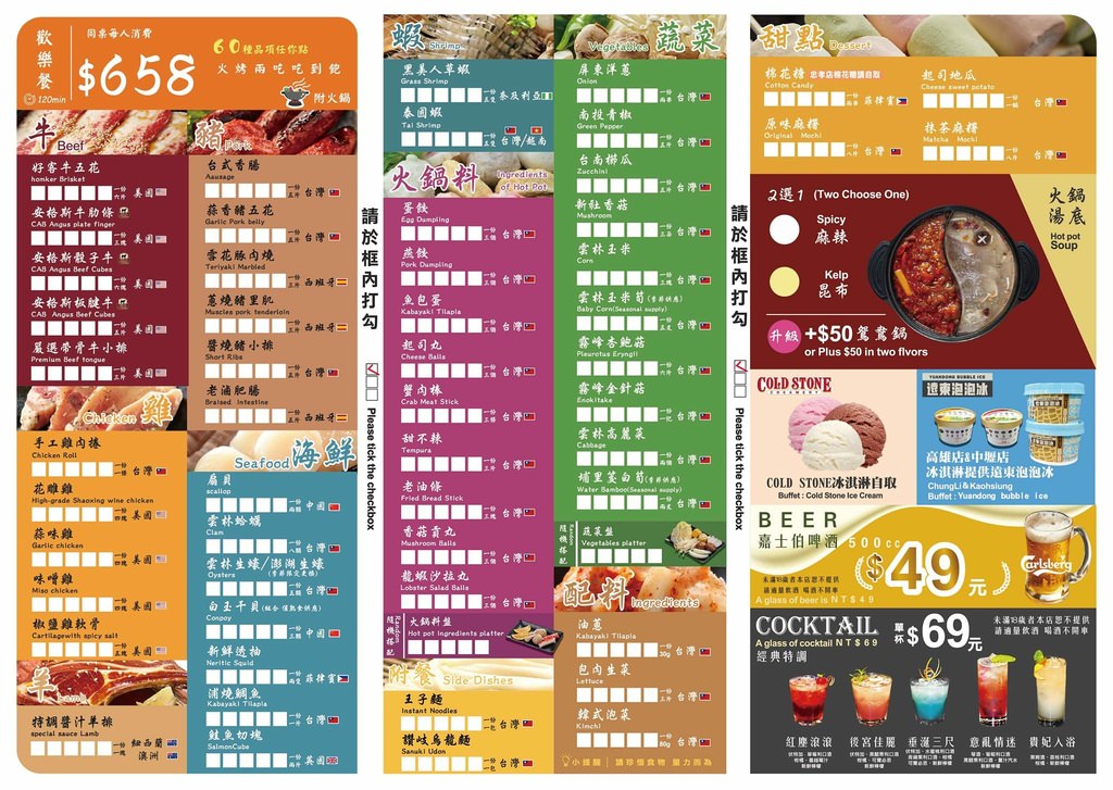 155879131_3903385336387934_2292370037413246489_o.jpg 155879131_3903385336387934_2292370037413246489_o.jpg