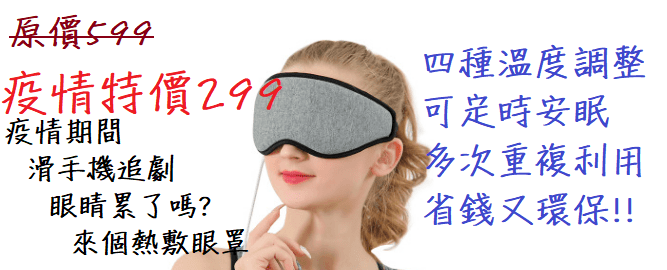 下載 (4) - 複製 - 複製.png 下載 (4) - 複製 - 複製.png