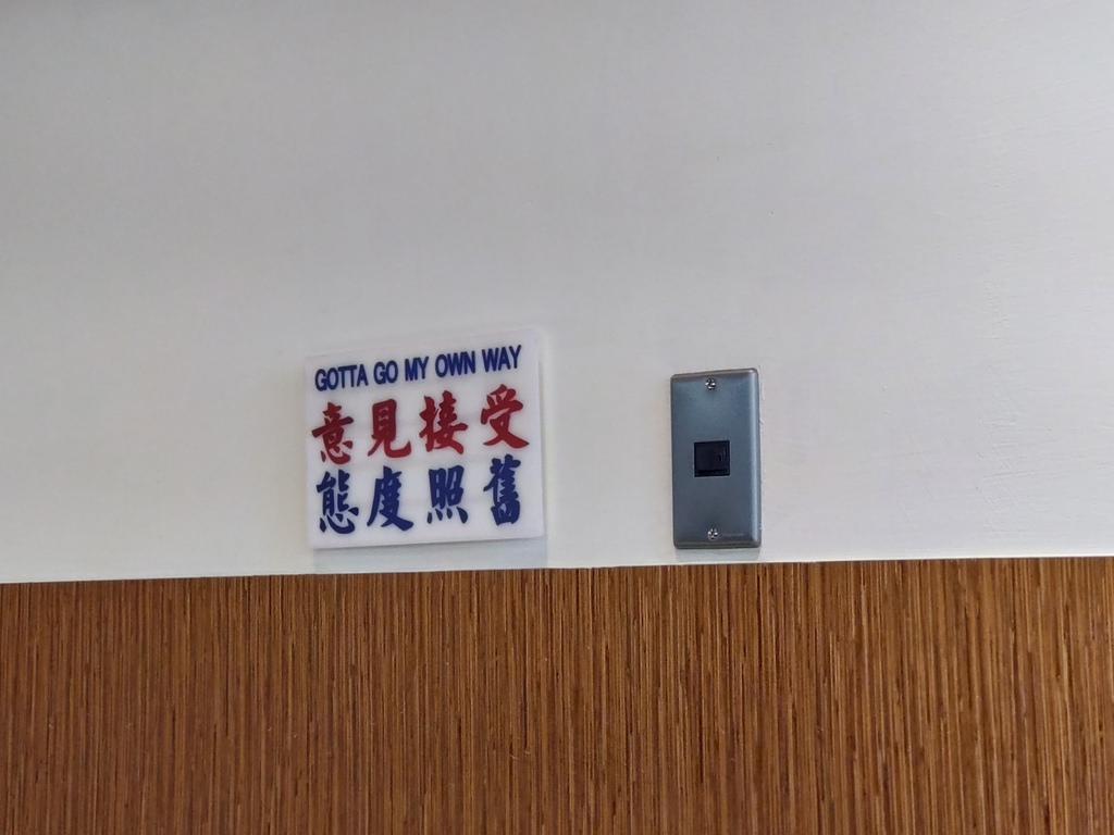 DSC_0512.JPG DSC_0512.JPG
