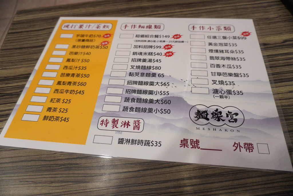 DSC08437.JPG DSC08437.JPG