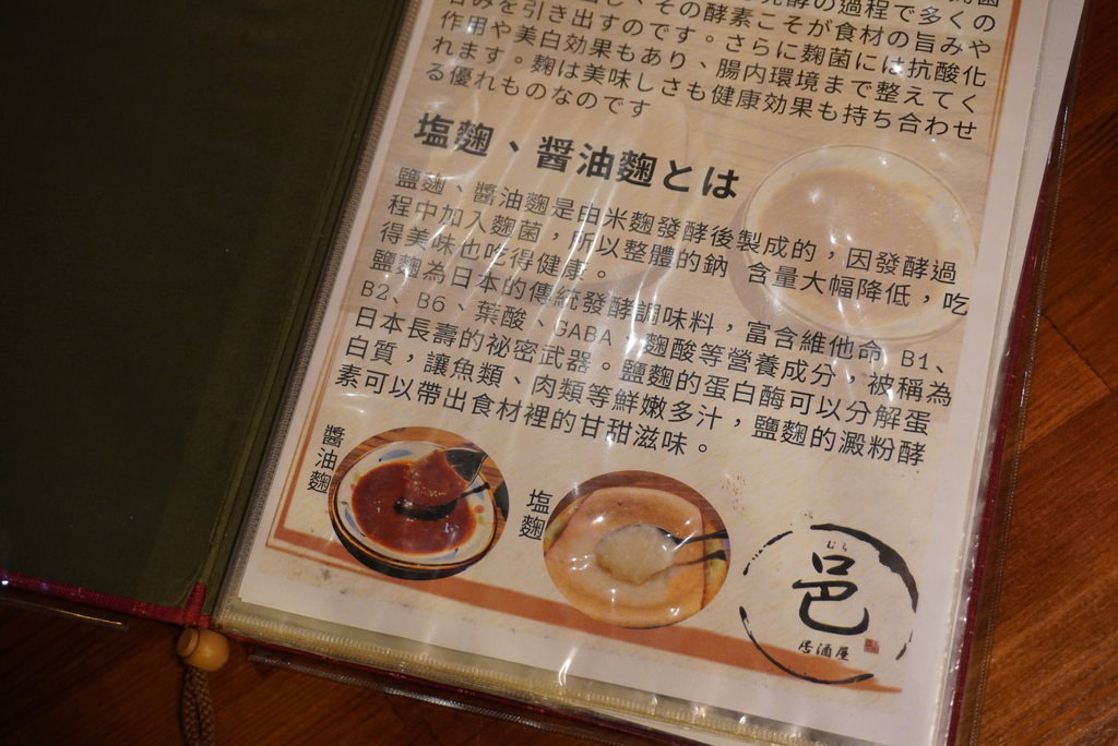 DSC05342.JPG DSC05342.JPG