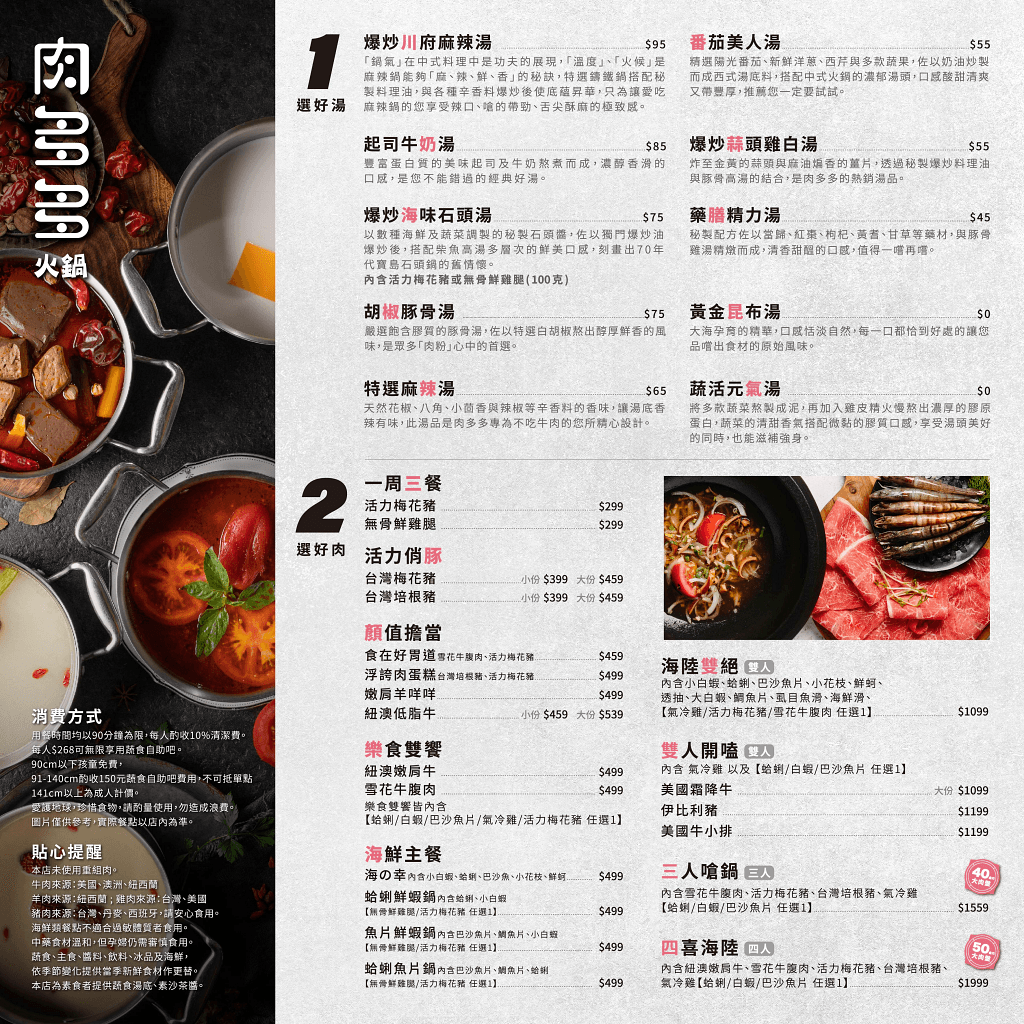 content_c220c16f-4e4a-4a02-85a4-6ecc081236bf.png content_c220c16f-4e4a-4a02-85a4-6ecc081236bf.png