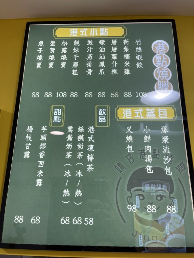2352963.jpg 2352963.jpg