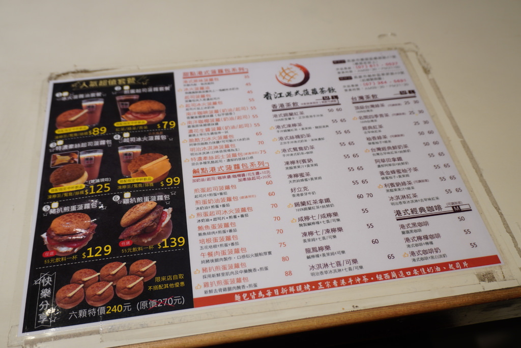 DSC00681.JPG DSC00681.JPG