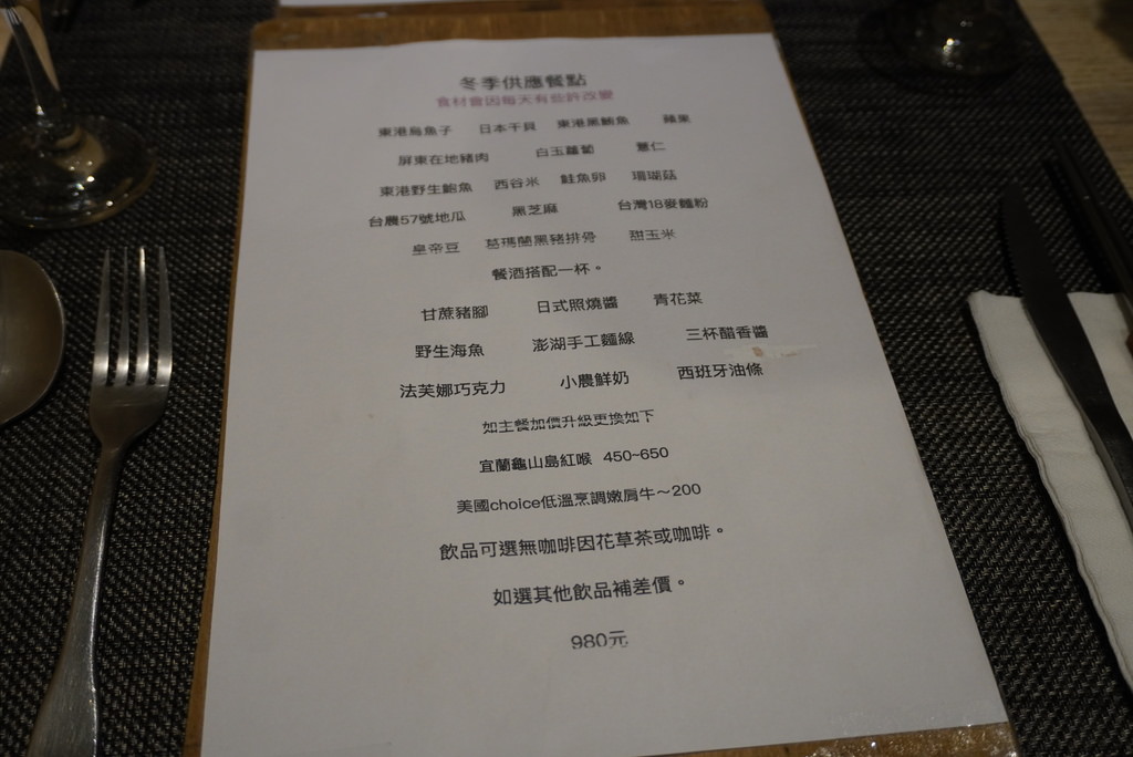 DSC01782.JPG DSC01782.JPG