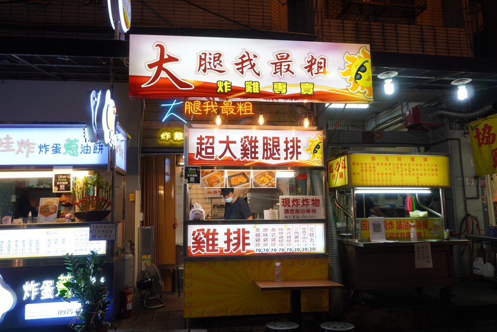 DSC04929.JPG DSC04929.JPG