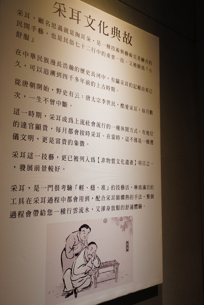 DSC07519.JPG DSC07519.JPG