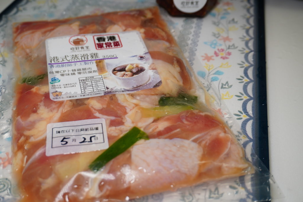 DSC09737.JPG DSC09737.JPG