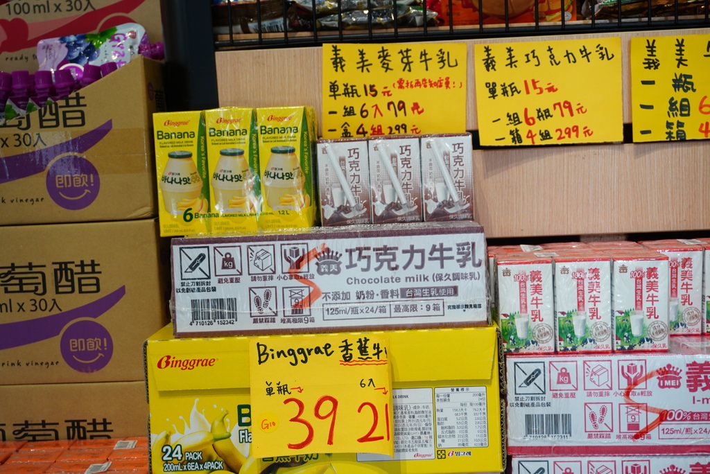 DSC01191.JPG DSC01191.JPG