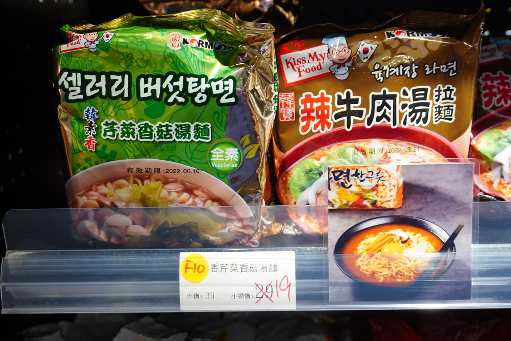 DSC01114.JPG DSC01114.JPG