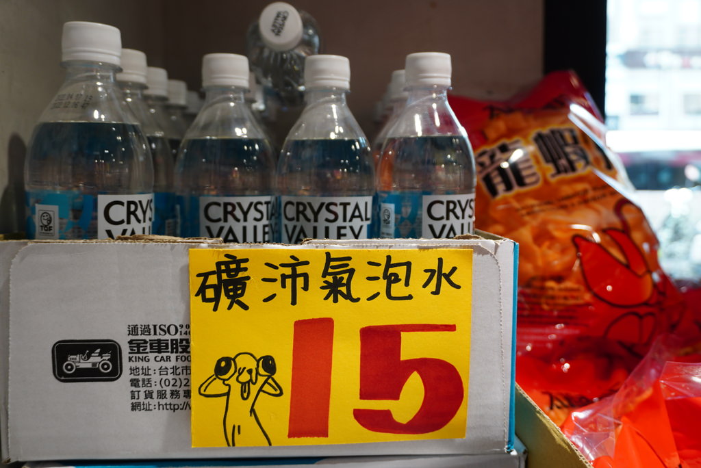 DSC01140.JPG DSC01140.JPG