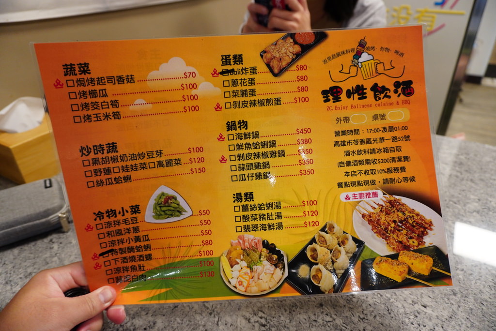 DSC01821.JPG DSC01821.JPG
