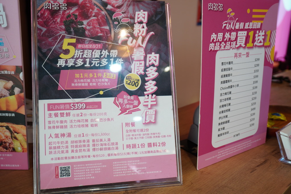 DSC03535.JPG DSC03535.JPG