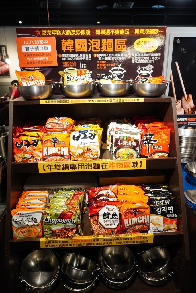 DSC01117.JPG DSC01117.JPG