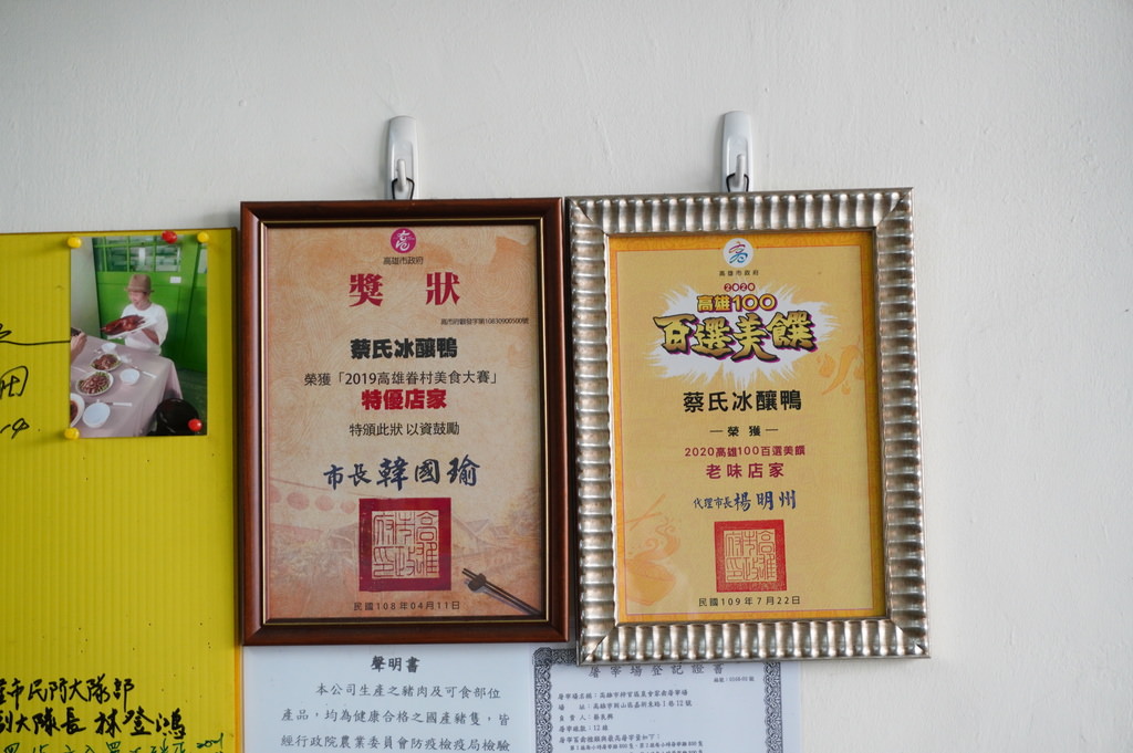DSC00740.JPG DSC00740.JPG