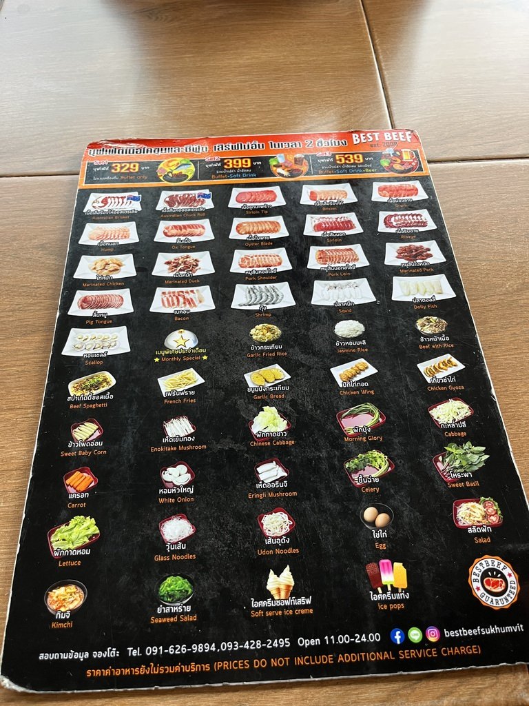 IMG_0943.JPG IMG_0943.JPG
