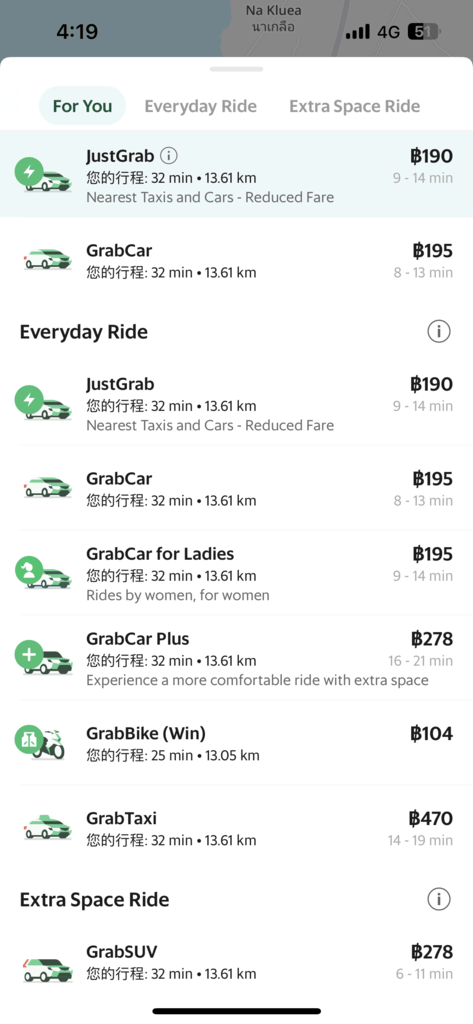 IMG_0556.PNG IMG_0556.PNG