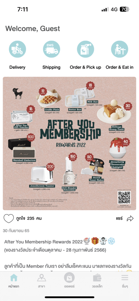 IMG_1013.PNG IMG_1013.PNG