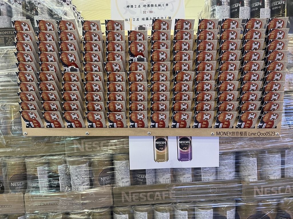 2589602.jpg 2589602.jpg