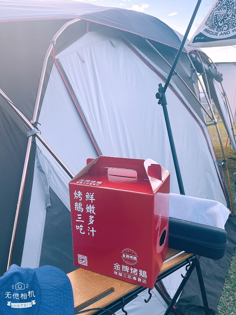 2577448.jpg 2577448.jpg