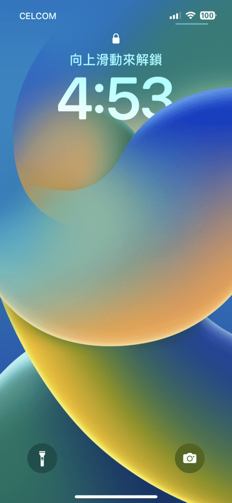 IMG_4122.PNG IMG_4122.PNG