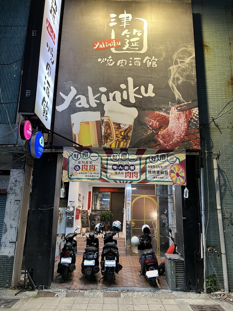 IMG_4751.JPG IMG_4751.JPG