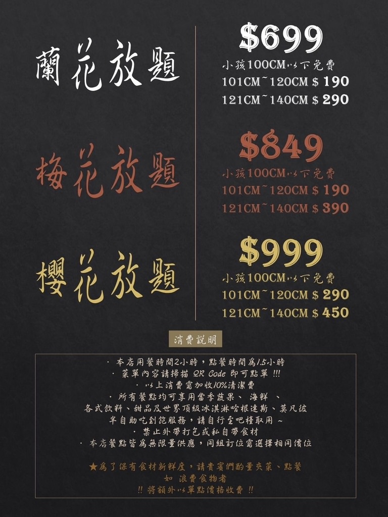 S__34938890.jpg S__34938890.jpg