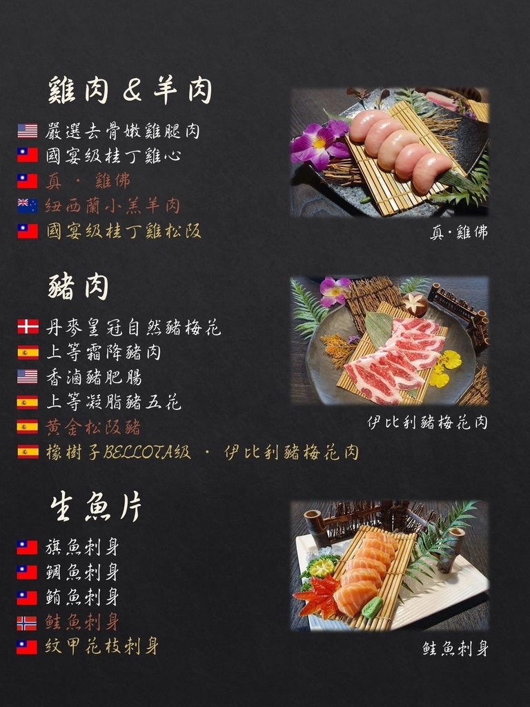 S__34938888.jpg S__34938888.jpg