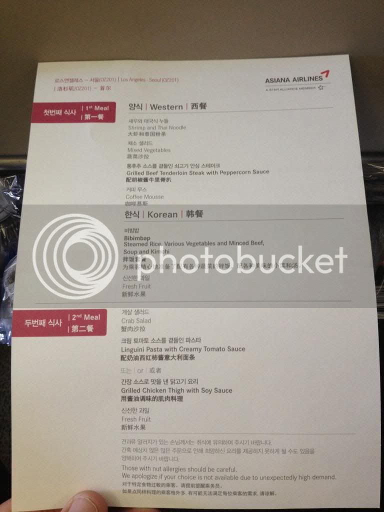 韓亞航空Asiana Airline 747-400C LAX-ICN - 第16張圖 韓亞航空Asiana Airline 747-400C LAX-ICN