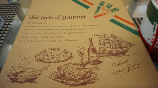 undefined undefined