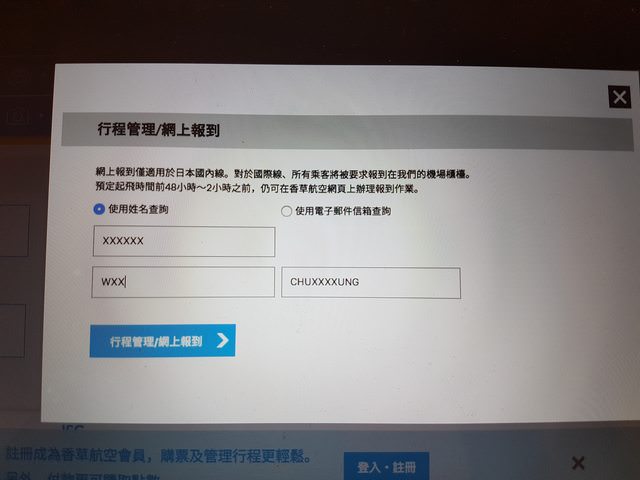 undefined undefined